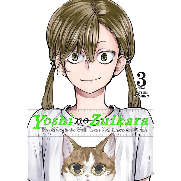 Amazon.com: Yoshi no Zuikara, Vol. 1: The Frog in the Well Does