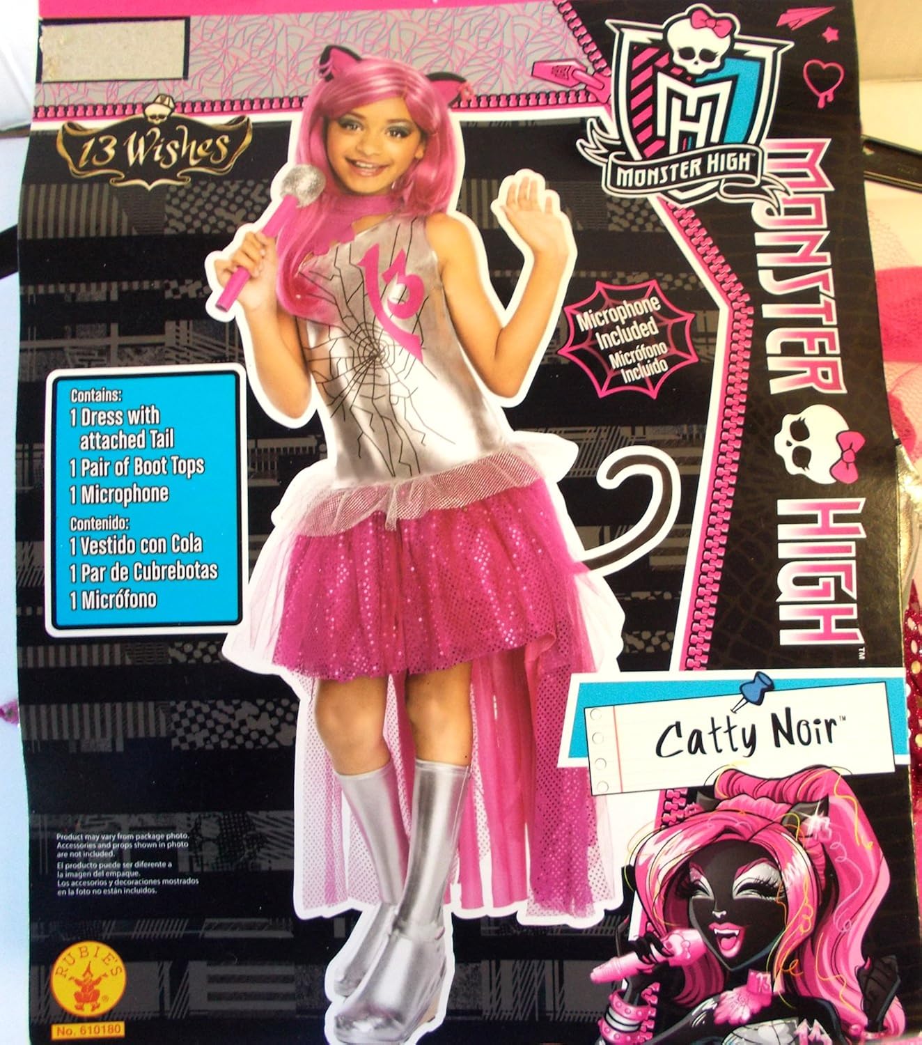 frozen vanity amazon