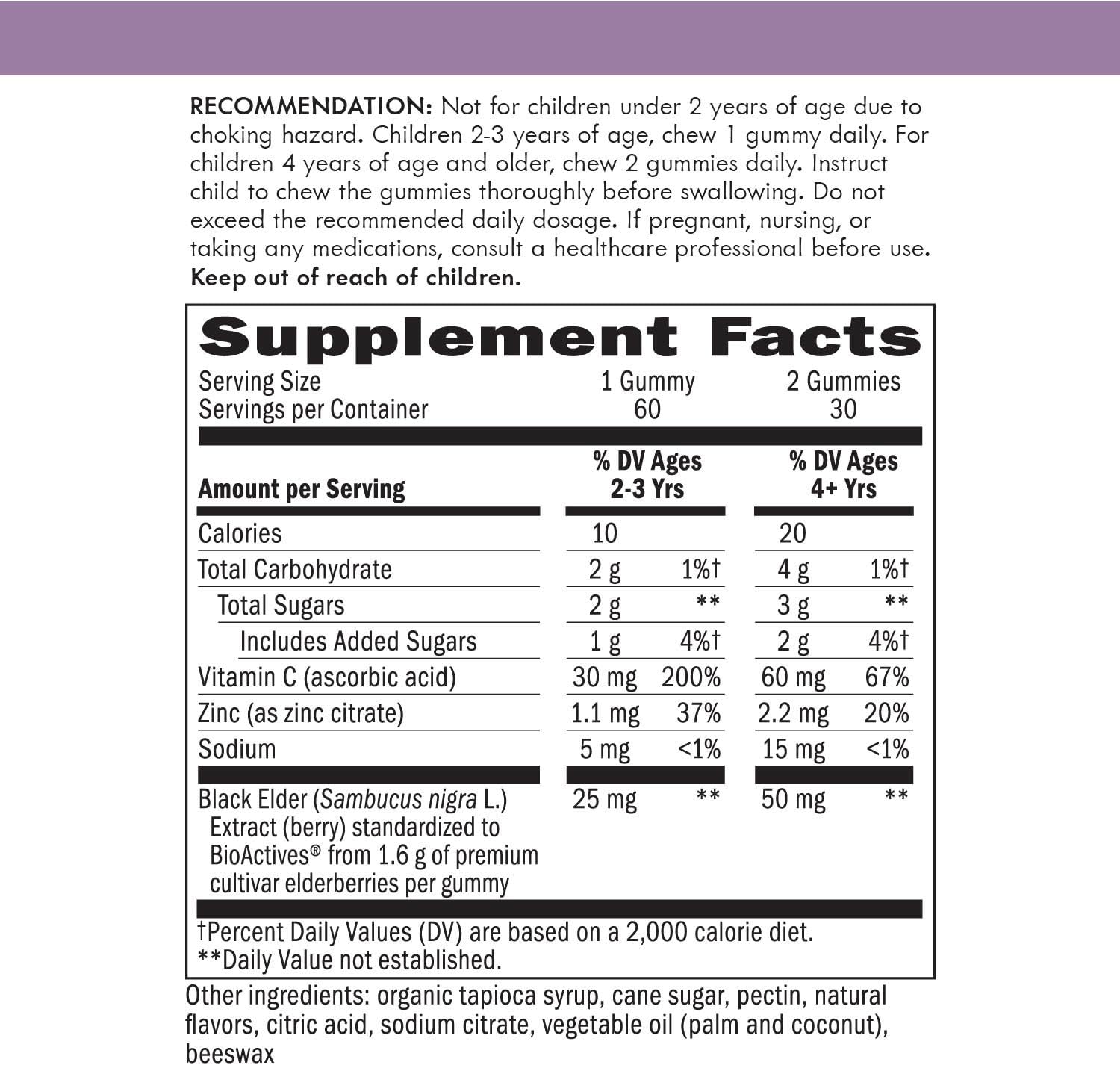 Nature's Way Sambucus Elderberry Kid's Gummies Herbal Supplements, 60 Count | Black Elderberry |Vitamin C | Zinc |: Health & Personal Care