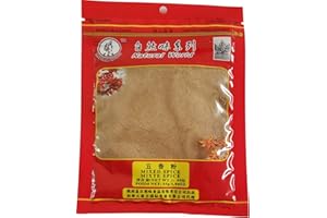 Natural World Mixed Spice or Chinese 5 Spice [Pack of 1] 55gms