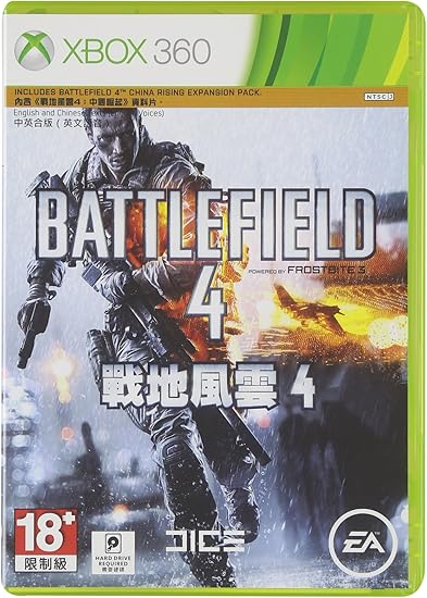 Amazon Battlefield 4 輸入版 アジア Xbox360 ゲームソフト Amazon Battlefield 4 輸入版 アジア Xbox360 ゲームソフト
