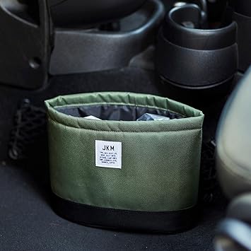 Amazon Jkm 車用 ゴミ箱 ダストボックス おしゃれ ポリエステル製 Amazon Jkm 車用 ゴミ箱 ダストボックス おしゃれ ポリエステル製