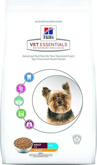 hills veterinary essentials