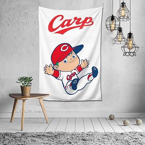 Amazon Co Jp 広島東洋カープ タペストリー ポスター かわいい 壁飾り 多機能壁掛け 装飾布 おしゃれ 個性ギフト寝室 新築祝い 結婚祝い プレゼント 壁掛け 約152cm 102cm ホーム キッチン