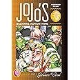 JoJo's Bizarre Adventure: Part 5--Golden Wind, Vol. 1 (1)