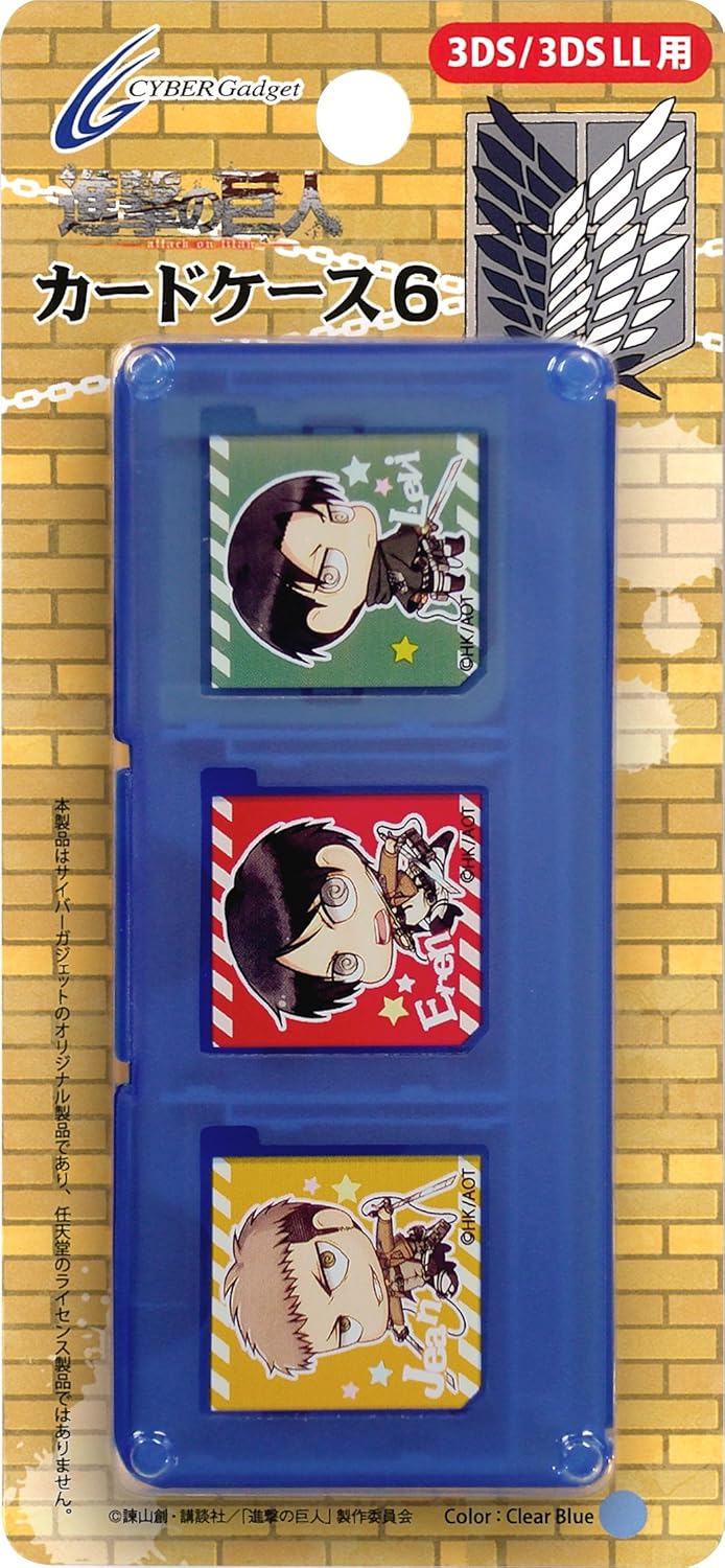 Amazon Com 進撃の巨人 カードケース6 3ds 用 Video Games