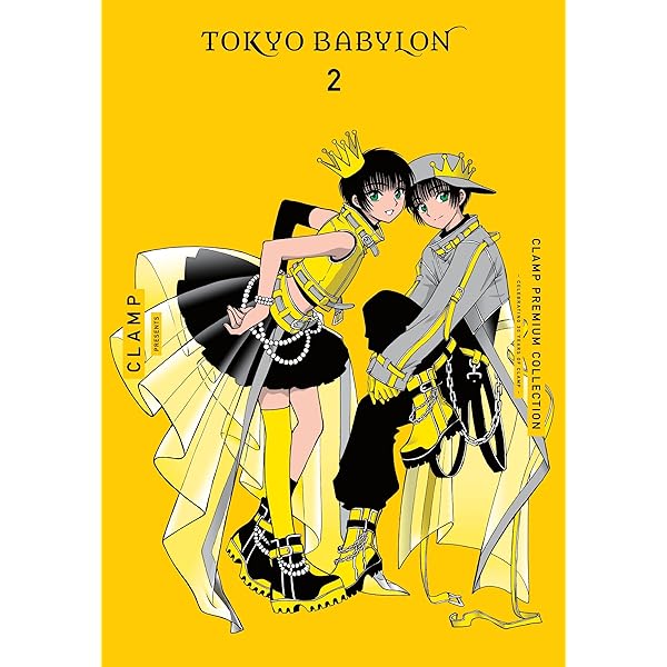 CLAMP Premium Collection Tokyo Babylon, Vol. 1 (Volume 1) (CLAMP 