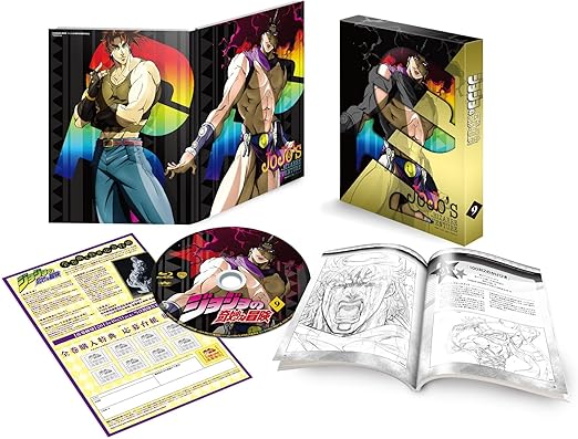 Jojo S Bizarre Adventure Vol 9 Anime Original Picture Collection Combat Tidoku Full Volume Purchase Bonus Figure Application Ticket Included First Press Limited Edition Blu Ray 杉田智和 佐藤拓也 伊丸岡篤 上田燿司 川澄綾子 田中 Amazon Co Jp