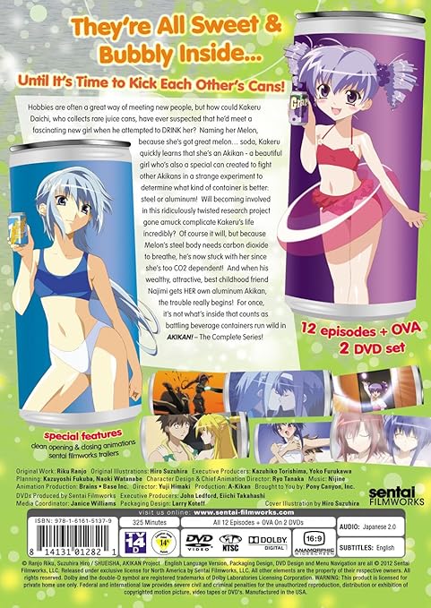 Get Amazon Com Akikan Complete Collection Jun Fukuyama Yuji Himaki Movies Tv Free Wallpaper Amazon Com Akikan Complete Collection Jun Fukuyama Yuji Himaki Movies Tv Desktop Wallpaper Free