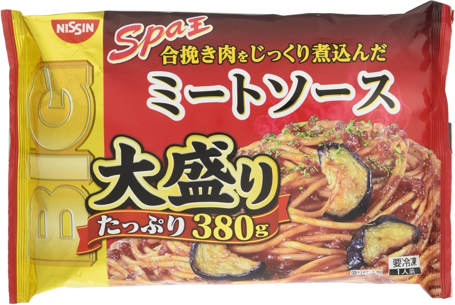 冷凍 日清スパ王big ミートソース 大盛り 380g 日清食品冷凍 冷凍麺 パスタ 通販 Amazon
