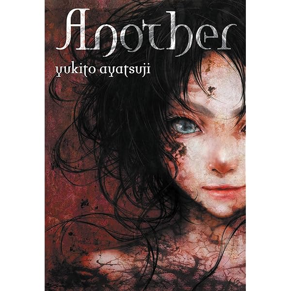 洋書 Another by Yukito Ayatsuji Another by Yukito Ayatsuji, Paperback | Barnes & Noble®