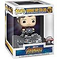 Funko Guardians' Ship: Star-Lord Deluxe Special Edition Pop! Vinyl Figure #216 - Official Marvel Avengers Infinity War Collectible