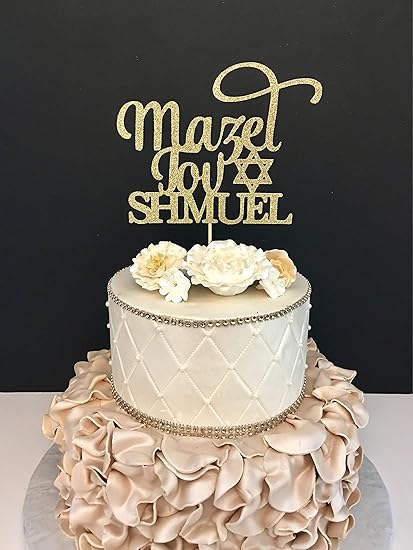 Monsety Mazel Tov Decoration De Gateau Personnalisable Avec Nom Juif Bah Mitzvah Amazon Fr Cuisine Maison