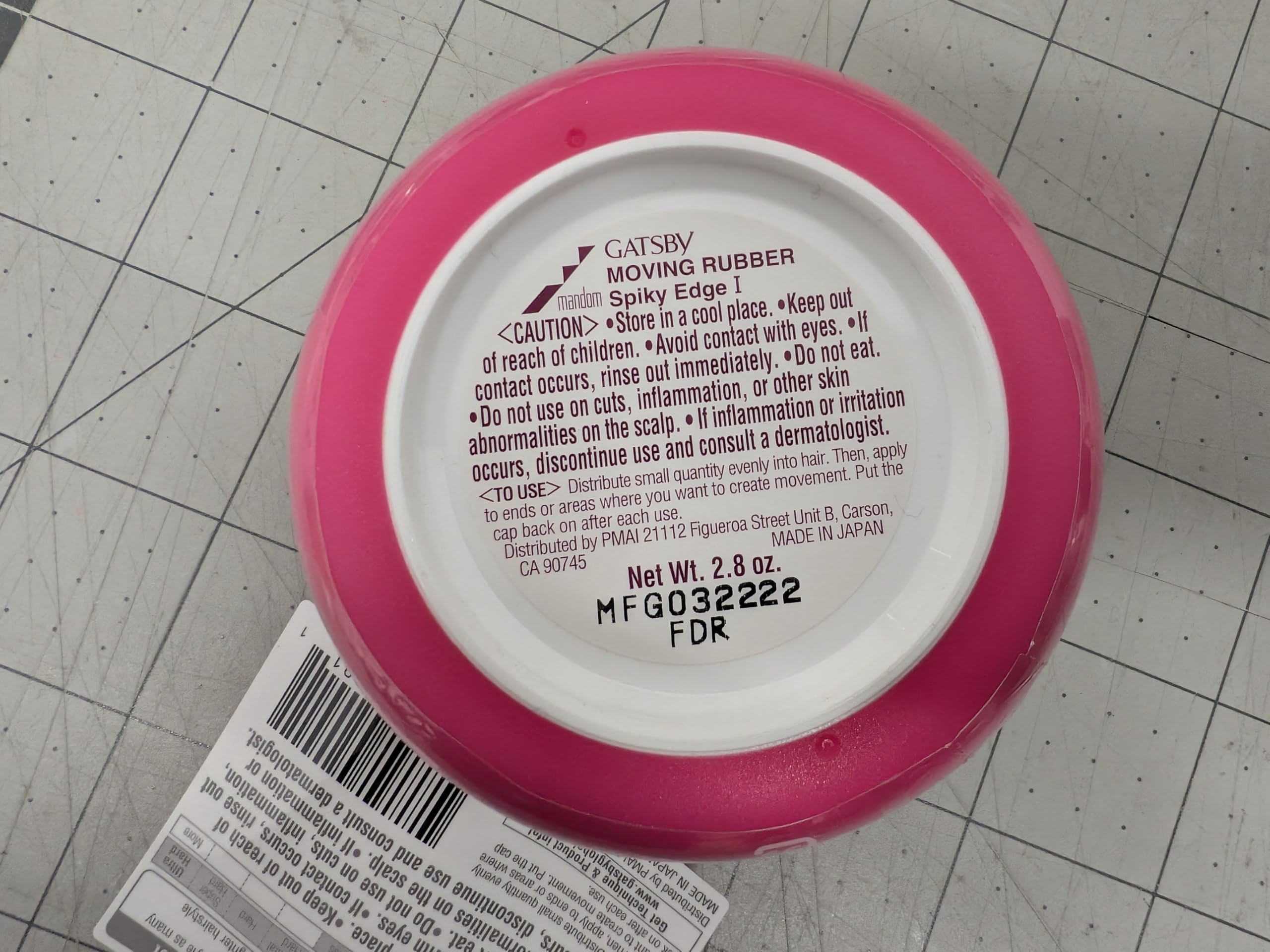 Gatsby Moving Rubber Spiky Edge Hair Wax, English Version, 80g/2.8oz