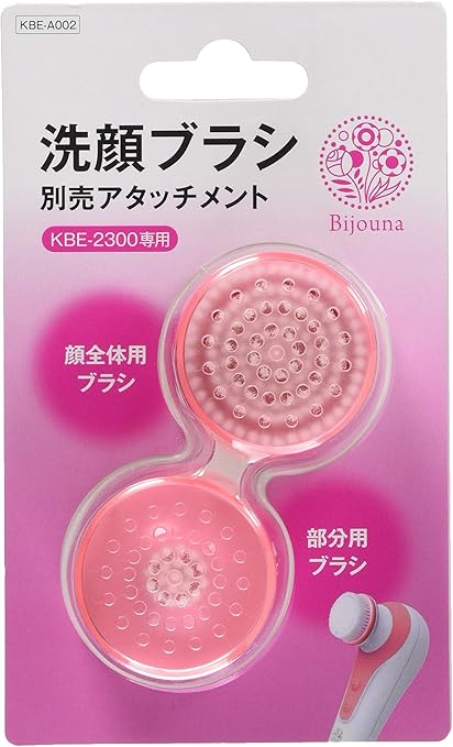 Amazon コイズミ 美顔器 電動洗顔ブラシ Kbe 2300 P 専用アタッチメント Kbe A002 コイズミ Koizumi ホーム キッチン