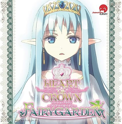 Heart Of The Crown Fairy Garden Amazon De Toys Games Heart Of The Crown Fairy Garden Amazon De Toys Games