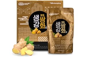 KWANGDONG Ssang Hwa Jin (Ginger) - Korean Traditional Herbal Ginger Tea, Supports General Wellness, Energy, and Vitality, 10 Pouches