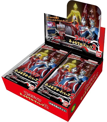 Amazon.com: Ultraman Card Game Booster Pack 01 Guardians of Earth