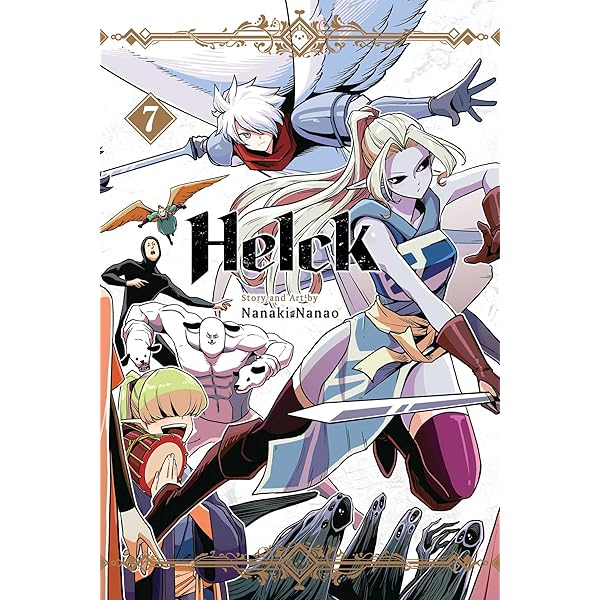 小学館 - 【8巻以降初版】Helck 全巻セット 小学館