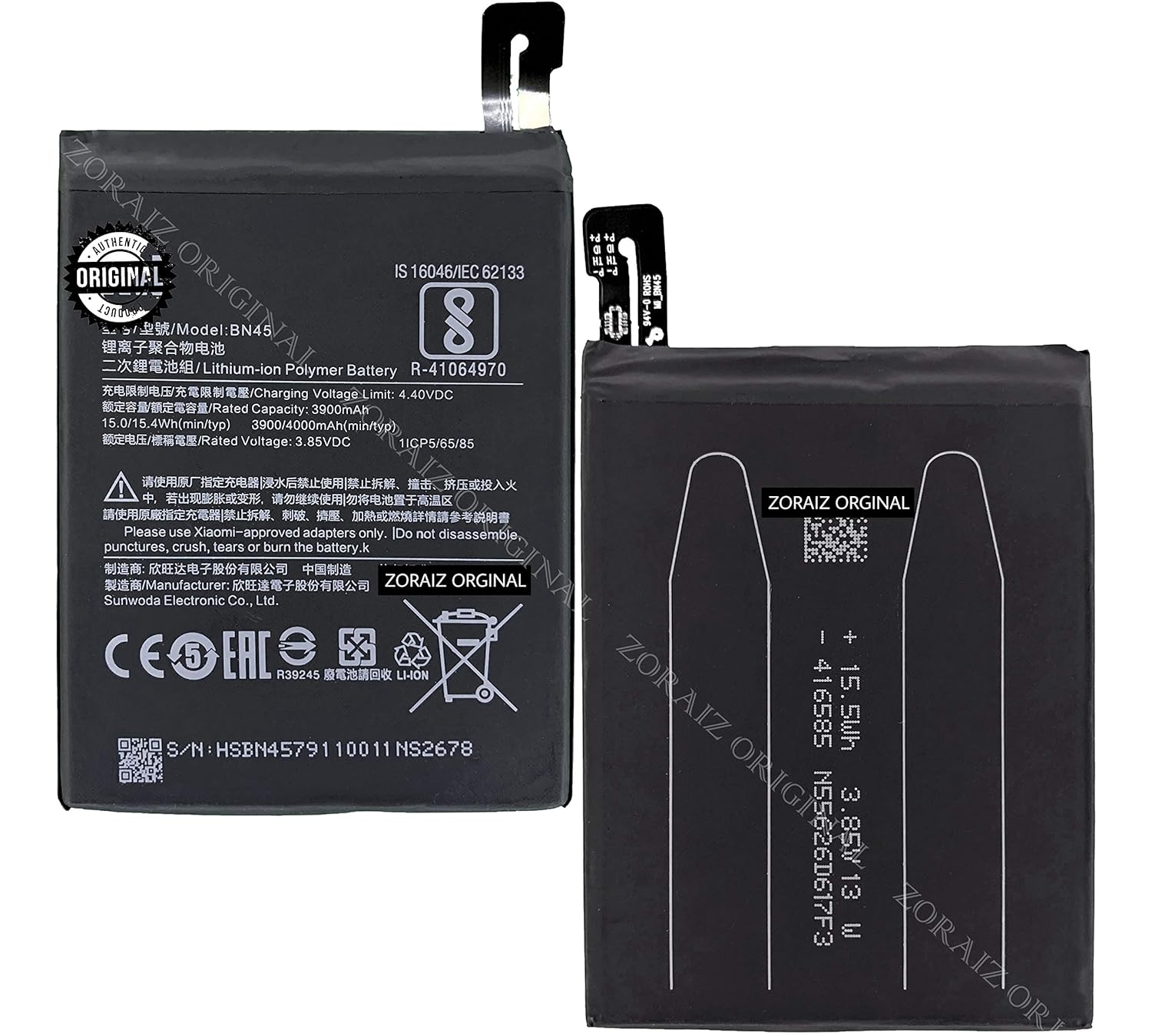 Аккумулятор xiaomi bn45