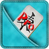 Mahjong Pocket Pro