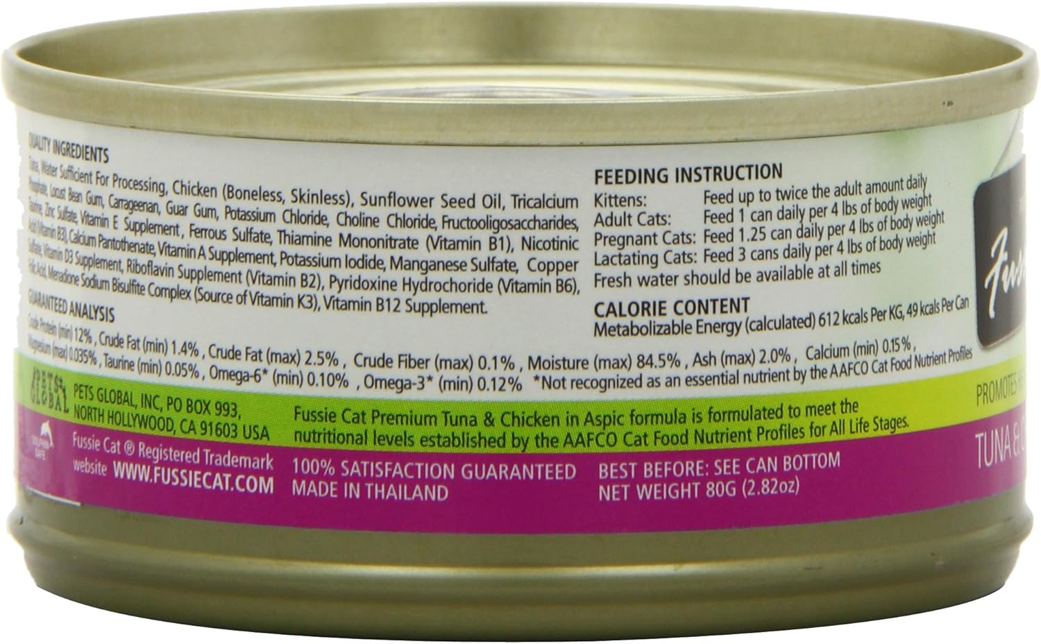 fussie cat tuna with chicken