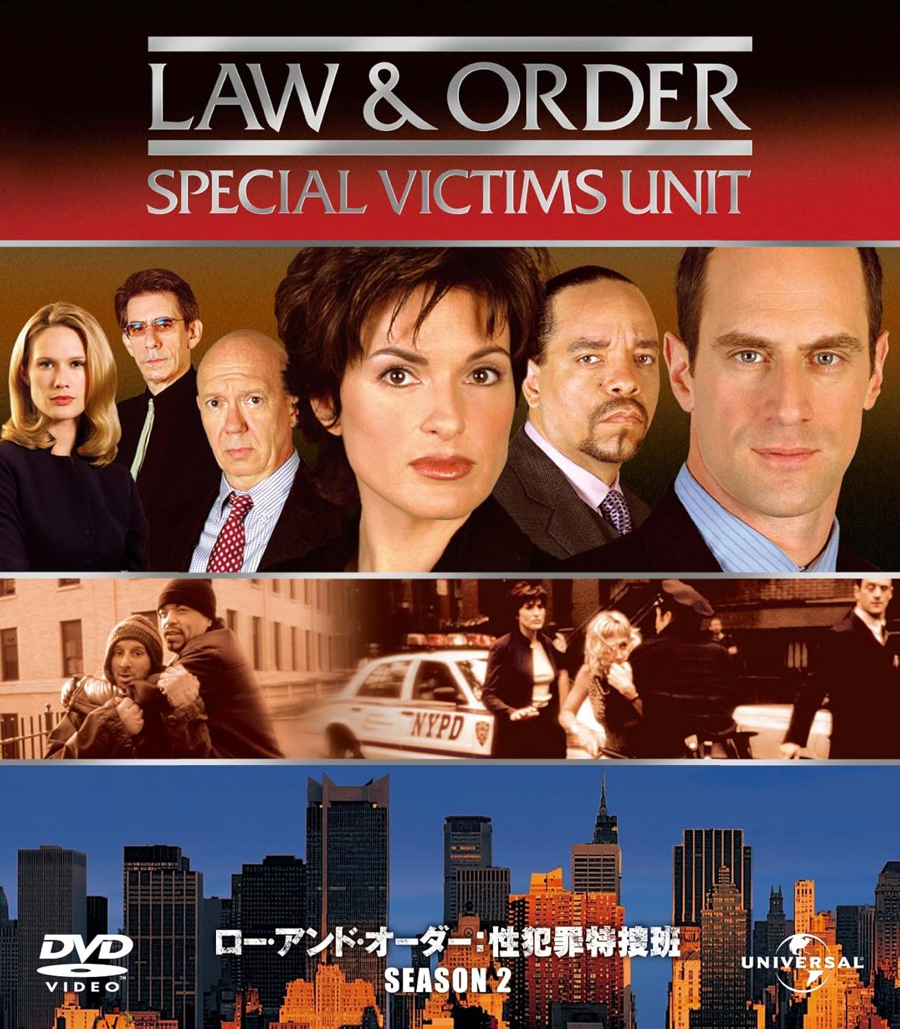 Law & Order Svu Season2 Value [DVDAUDIO] Amazon.de DVD & Bluray