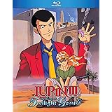 Lupin the 3rd: The Secret of Twilight Gemini