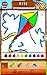 Draw N Guess Multiplayer