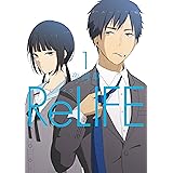 Amazon Com Relife 15 フルカラー 電子書籍版限定特典付 Comico Japanese Edition Ebook 夜宵草 Kindle Store