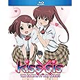 Kiss X Sis The Complete OAD Series