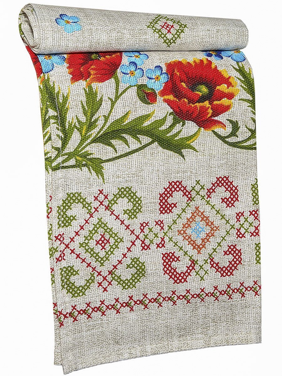 Amazoncom SAV Embroidered Ukrainian Print Kitchen Dish Towels Set