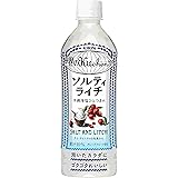 キリン 世界のKitchenから ソルティライチ PET (500ml&times;24本)