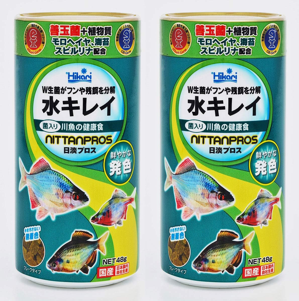 Amazon キョーリン 菌入り淡水魚飼料 日淡プロス 48g 2個 Hikari ヒカリ 餌 通販