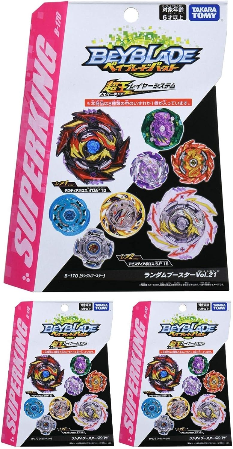 beyblade types
