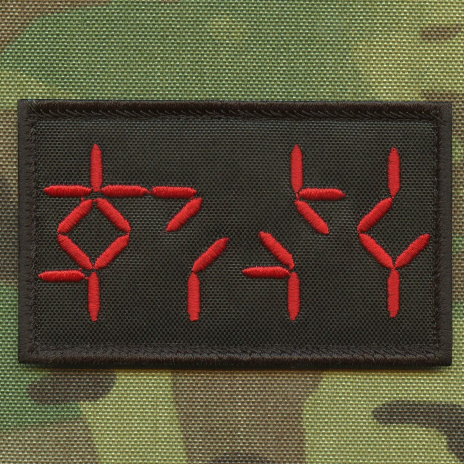 Predator Autodestruction Countdown Alien Movie 2x3.25 Morale Tactical Military Touch Fastener Patch