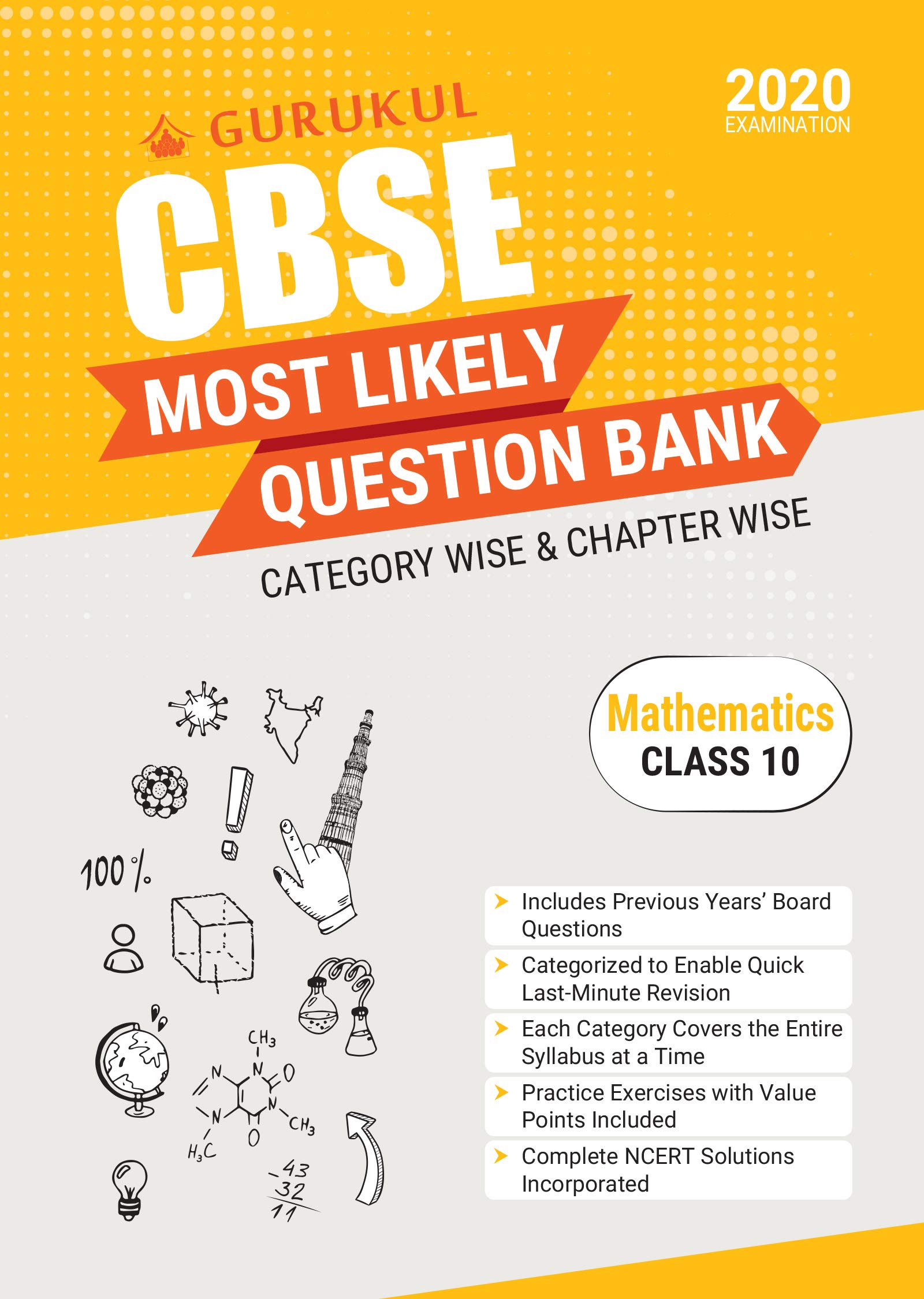 Most Likely Question Bank – Mathematics: CBSE Class 10 for 2020 Examination