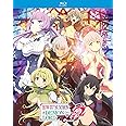 How NOT To Summon A Demon Lord: Season 2 [Blu-ray]
