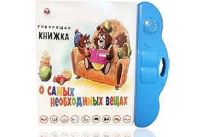 MINMEER Russian Alphabet Letters Toys for Kids,Electronic Interactive Alphabet Books in Russian,Letters & Words & Music Russian Language Learning Toys for Kids 3 Ages+