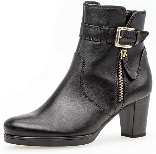 gabor women's comfort sport ankle boots