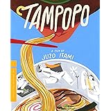 Tampopo (The Criterion Collection) [Blu-ray]