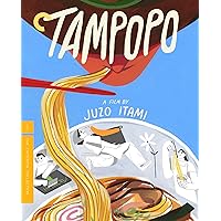 Amazon.com: JAM Project Japan Tour 2017 – 2018, Tokyo Dive, Blu