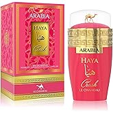 Emper Arabia Haya Crush Eau de Parfum, 100ml, Floral Fruity Scent
