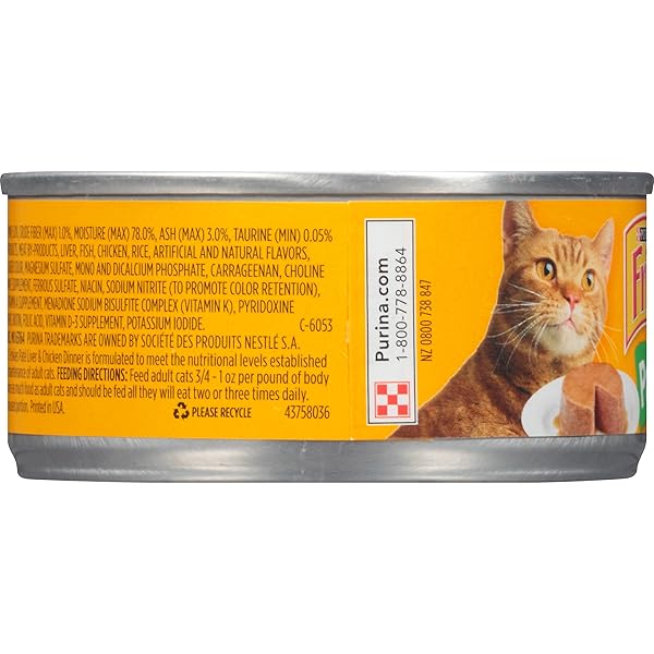 FRISKIES WET CAT FOOD PATE LIVER & CHICKEN DINNER CLASSIC PATE CAT FOOD 5.5 OZ