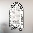 iwa concept Dua for Entering Home and Leaving Home Key Holder, Islamic Home Decor, Mihrab Design, Protection Dua, Housewarming Gift (White Panel - Silver Acrylic - Large)