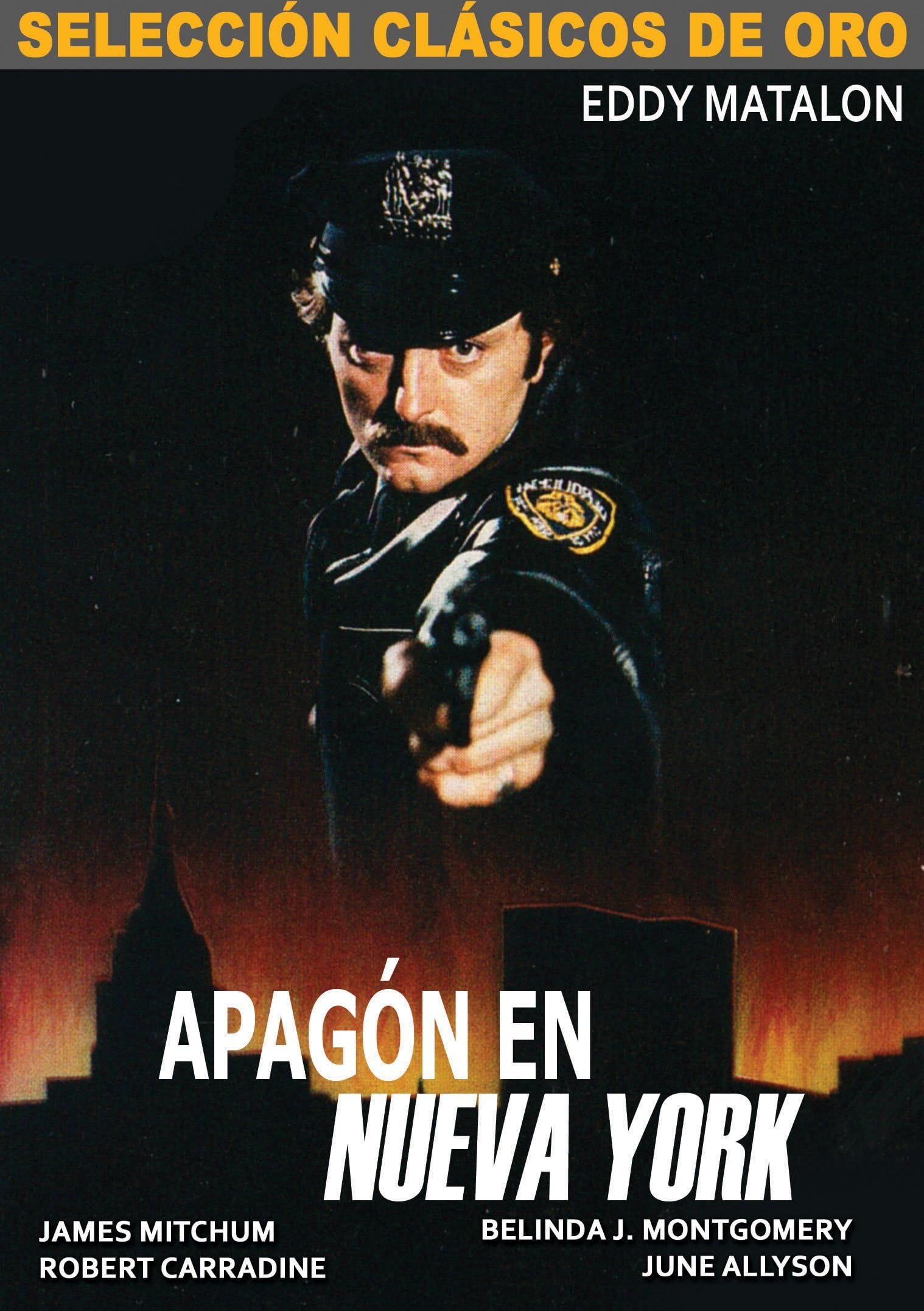 Blackout (1978) - Region Free PAL, plays in English without subtitles