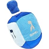 The Dreidel Company Hanukkah Giant Pillow Plush Stuffed Dreidel (Plush Dreidel with Rattle)