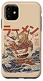 iPhone 11 Great Ramen of Kanagawa Japanese Food