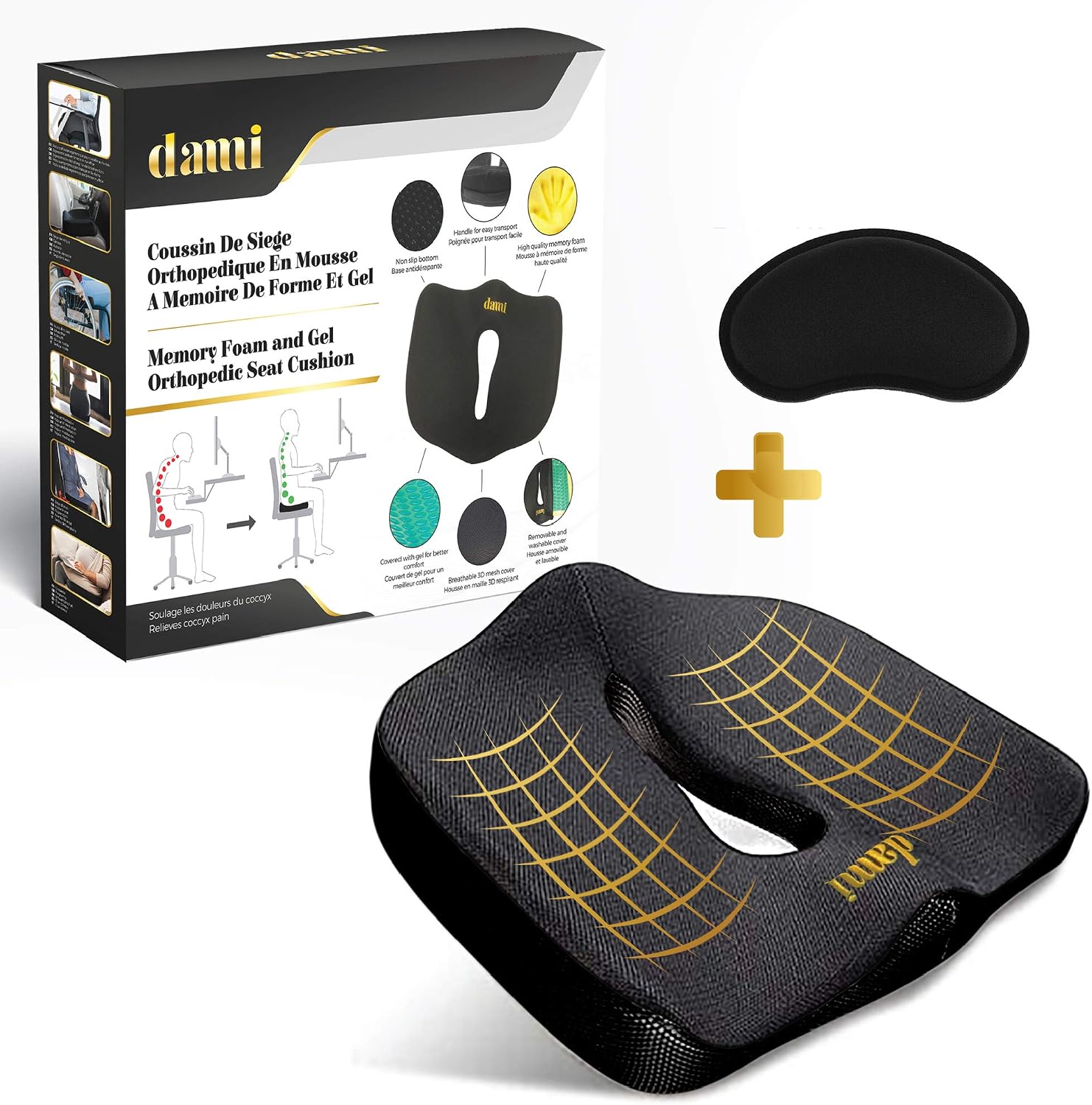 Coussin de siège orthopédique (pour les chaises de bureau afin de Coussin de siège orthopédique (pour les chaises de bureau afin de