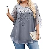 IN'VOLAND Plus Size 3/4 Sleeve Women Blouses Dressy Casual Double Layers Mesh Blouses Loose Fit Flowy Shirts